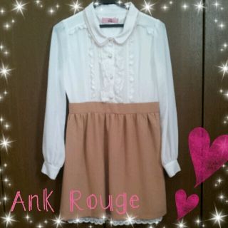 アンクルージュ(Ank Rouge)のAnk Rouge♡ワンピ(ひざ丈ワンピース)