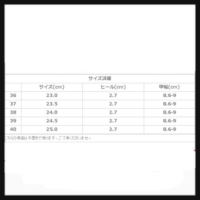 サンダル ビーチサンダル 厚底 リボン フリル 大流行  脚長 美脚 白  レディースの靴/シューズ(ビーチサンダル)の商品写真