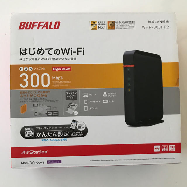 BUFFALO BOBS(バッファローボブス)のBUFFALO 無線LAN親機 スマホ/家電/カメラのPC/タブレット(PC周辺機器)の商品写真