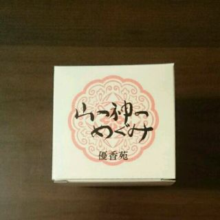 山の神のめぐみ　ジェルクリーム　55g