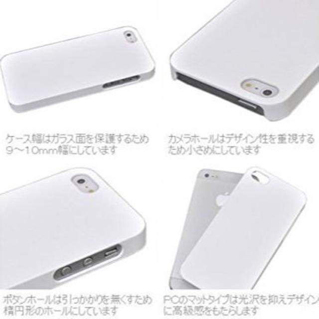 新品 花柄デザインのiphone6/6sケース アンティークフラワーUV印刷 スマホ/家電/カメラのスマホアクセサリー(iPhoneケース)の商品写真