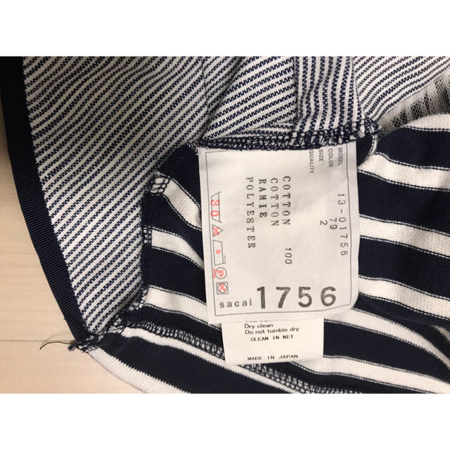 sacai バックフリルTシャツの通販 by minatu's shop｜サカイならラクマ - サカイ 人気安い