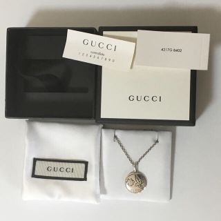 グッチ(Gucci)の 美品！GUCCI グッチ レディース シルバー ネックレス(ネックレス)