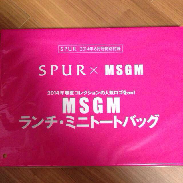 MSGM(エムエスジイエム)のSPUR✖️MSGM ミニトートバッグ レディースのバッグ(トートバッグ)の商品写真