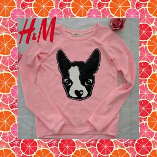 エイチアンドエム(H&M)の新品 フレンチブルドック トレーナー◆今だけおまけ付 ◆H&M◆めっちゃ可愛い(犬)