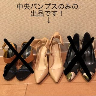 チャールズアンドキース(Charles and Keith)の3/16まで！チャールズアンドキース バックリボンパンプス(ハイヒール/パンプス)