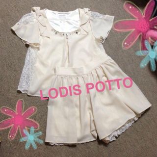 ロディスポット(LODISPOTTO)の♡ロマンティックSET UP♡(ミニワンピース)