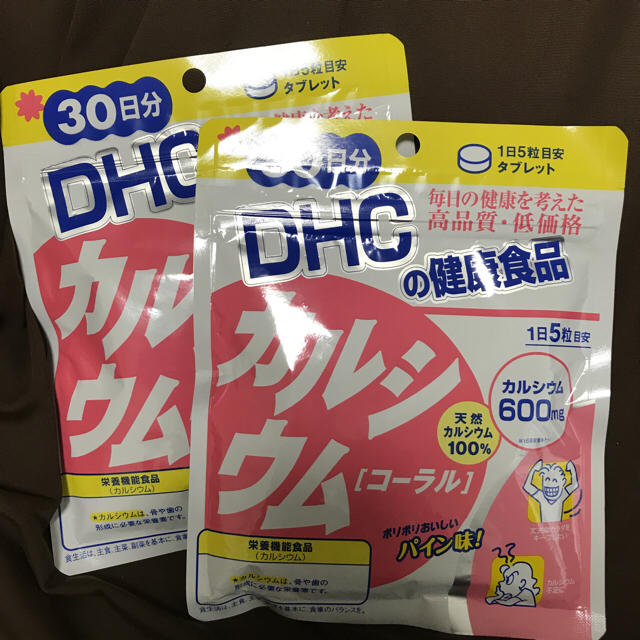 DHC(ディーエイチシー)の【激安】カルシウム[コーラル] 30日分 2袋 食品/飲料/酒の健康食品(その他)の商品写真