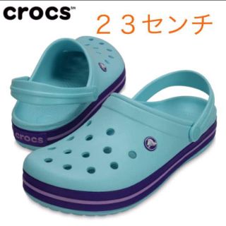 クロックス(crocs)のみちゅ様専用！《タグなし》２３センチ 新品クロックス アイスブルー 水色(サンダル)