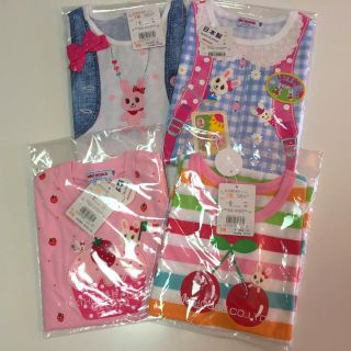 ミキハウス(mikihouse)の新品 ミキハウス 4点セット(Tシャツ/カットソー)