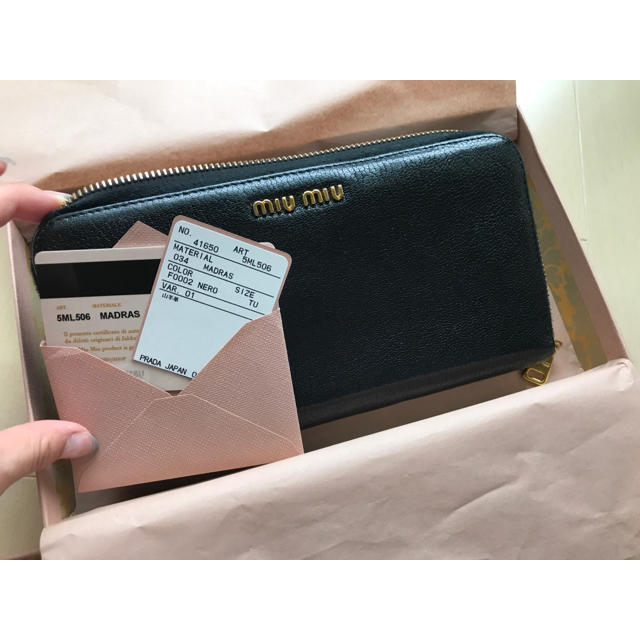 miumiu(ミュウミュウ)のmiumiu 長財布 (black) レディースのファッション小物(財布)の商品写真