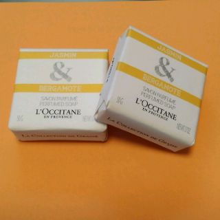 ロクシタン(L'OCCITANE)の【ロクシタン】石鹸★大特価(ボディソープ/石鹸)