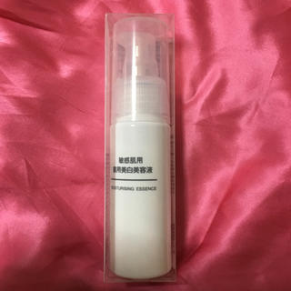 ムジルシリョウヒン(MUJI (無印良品))の無印良品 敏感肌用 薬用美白美容液(美容液)