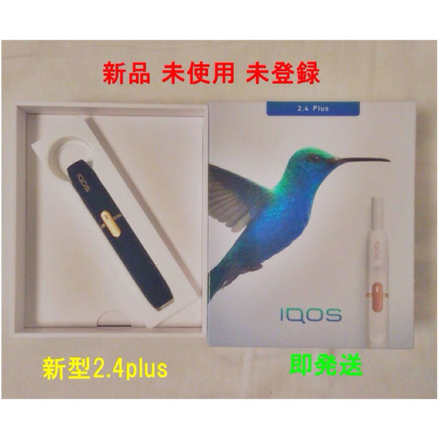 4日までお取り置き ゆいちょぷ♡様専用 - www.impamba.com