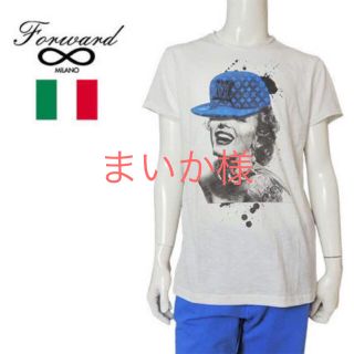 新品 Forward Milano MARYLIN 半袖 Tシャツ(Tシャツ/カットソー(半袖/袖なし))