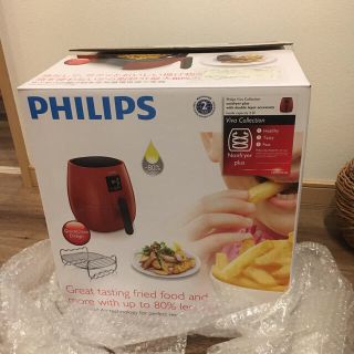 フィリップス(PHILIPS)の★早い者勝ち★フィリップス ノンフライヤープラス ダブルレイヤーセット（レッド）(調理機器)