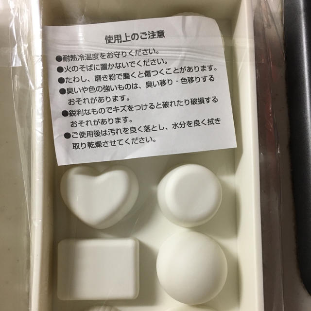 MUJI (無印良品)(ムジルシリョウヒン)のMUJI  シリコントレー インテリア/住まい/日用品のキッチン/食器(調理道具/製菓道具)の商品写真