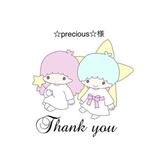 ■ ☆precious☆様 リピ/まとめ/特 コスメ/美容のネイル(つけ爪/ネイルチップ)の商品写真