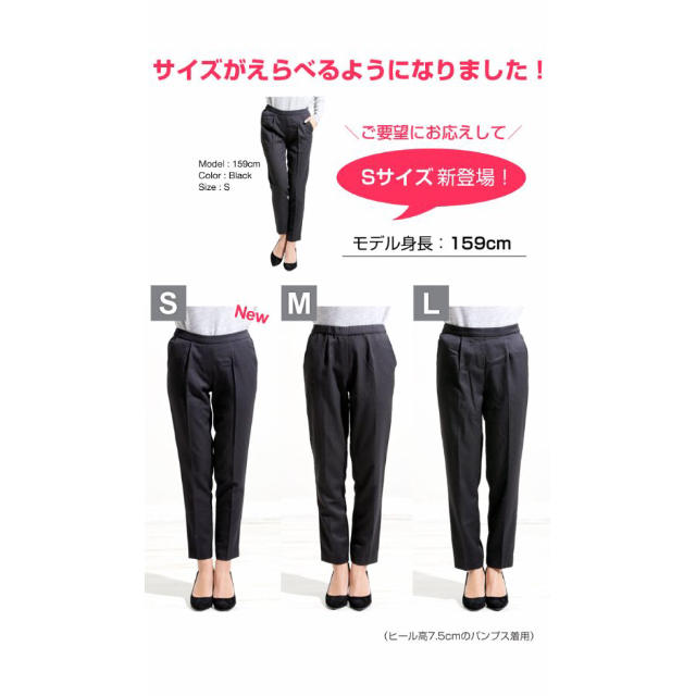 クロップドパンツ レディースのパンツ(クロップドパンツ)の商品写真