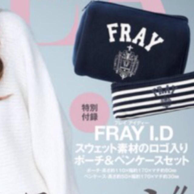 FRAY I.D(フレイアイディー)のFRAY ID.ポーチ ＆ペンケース レディースのファッション小物(ポーチ)の商品写真