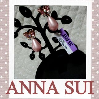 アナスイ(ANNA SUI)の値下げ!! ANNA SUI＊ピアス(ピアス)