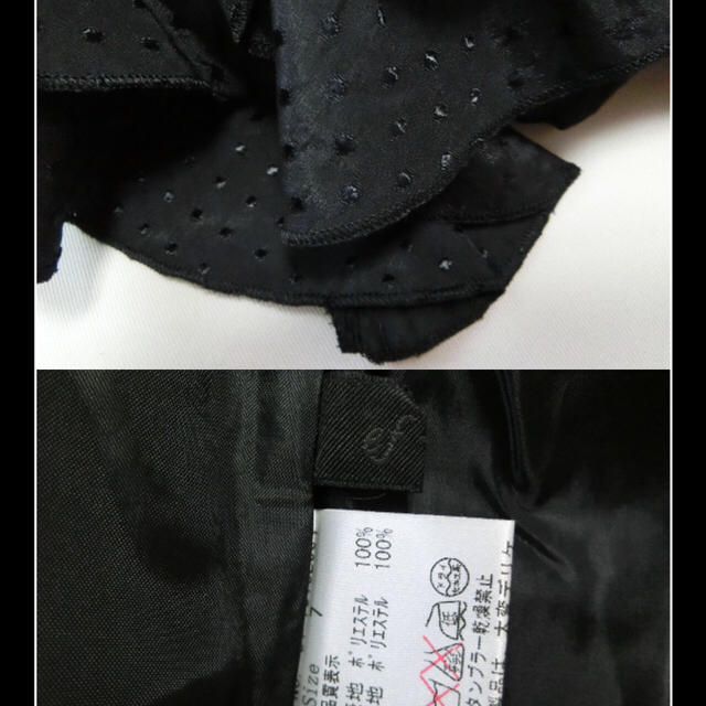 ef-de(エフデ)のef-deエフデ　黒い光沢のあるドット織りでフリルが可愛い半袖ブラウス7 レディースのトップス(シャツ/ブラウス(半袖/袖なし))の商品写真