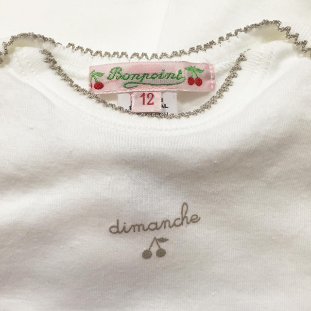 machan♡さま専用☆ボンポワン ウィークリーロンパース 12M 肌着