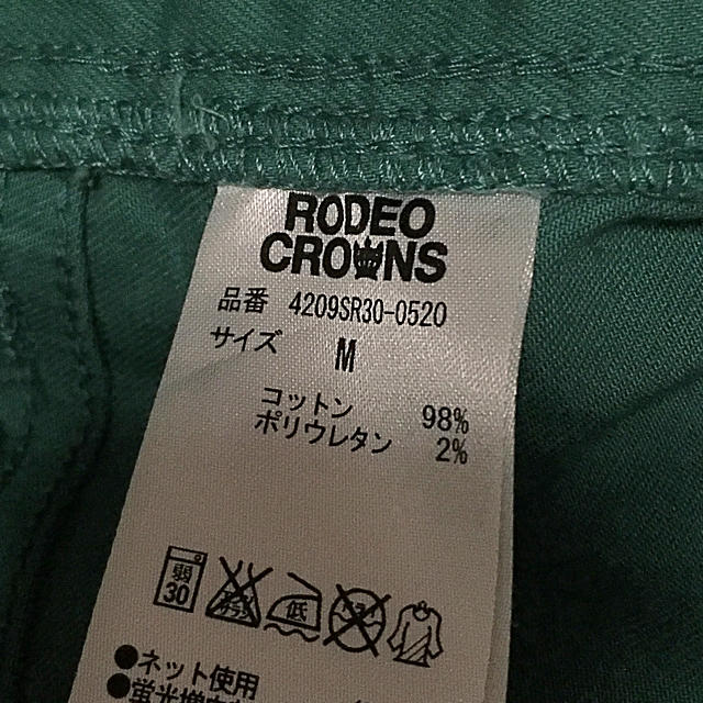 RODEO CROWNS(ロデオクラウンズ)のロデオクラウンズ サロペットパンツ RODEOCROWNS レディースのパンツ(サロペット/オーバーオール)の商品写真