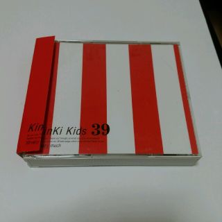 キンキキッズ(KinKi Kids)の39/KinKi Kids　キンキキッズ　ベスト(ポップス/ロック(邦楽))