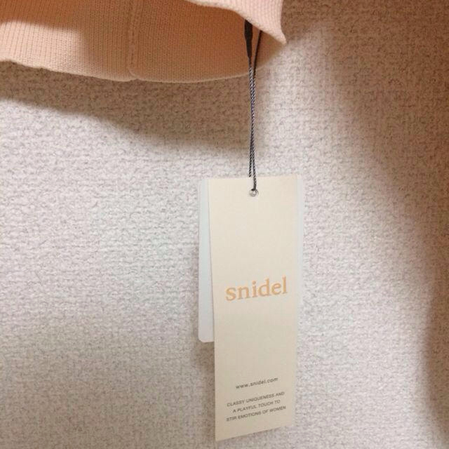 SNIDEL(スナイデル)のショートトップス レディースのトップス(ニット/セーター)の商品写真