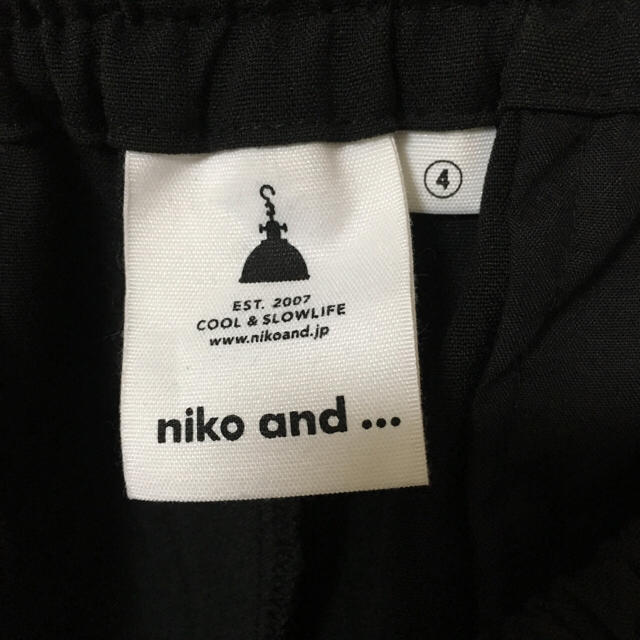 niko and...(ニコアンド)のniko and... ジョッパーズパンツ レディースのパンツ(クロップドパンツ)の商品写真