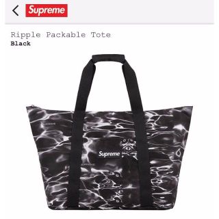 シュプリーム(Supreme)のSupreme Ripple Packable Tote 17ss　Black(トートバッグ)