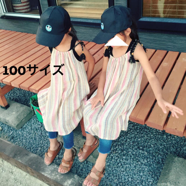 全てお取り引き中⚠️ キッズ/ベビー/マタニティのキッズ服女の子用(90cm~)(ワンピース)の商品写真