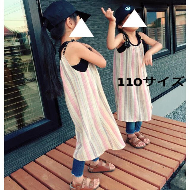 全てお取り引き中⚠️ キッズ/ベビー/マタニティのキッズ服女の子用(90cm~)(ワンピース)の商品写真