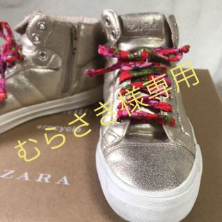 ザラキッズ(ZARA KIDS)の✴︎お値下げ✴︎  zara  スニーカー(スニーカー)