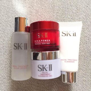 エスケーツー(SK-II)のSK-II トライアル セット(サンプル/トライアルキット)