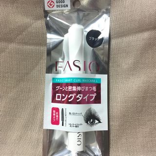 ファシオ(Fasio)のファシオ⭐️マスカラ(マスカラ)