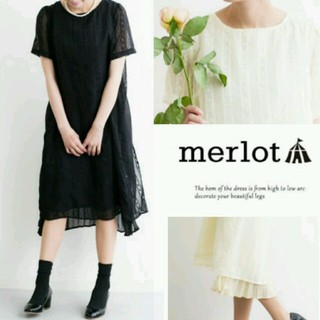 メルロー(merlot)の新品♡メルロー フォーマルワンピース ドレス 黒(ミディアムドレス)