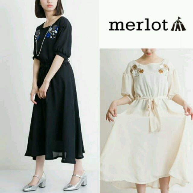 merlot(メルロー)の新品♡お呼ばれ パーティー ワンピース ベージュ レディースのワンピース(ひざ丈ワンピース)の商品写真