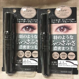 ヴィセ(VISEE)のヴィセ⭐️新品マスカラ(マスカラ)