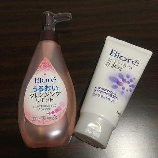 ビオレ(Biore)のビオレ DHC(サンプル/トライアルキット)