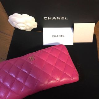 シャネル(CHANEL)のCHANELシャネル マトラッセ財布(財布)