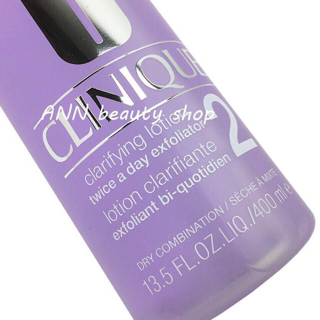 CLINIQUE(クリニーク)の新品 日本処方 400ml クリニーク 化粧水 クラリファイングローション ♧♪ コスメ/美容のスキンケア/基礎化粧品(化粧水/ローション)の商品写真
