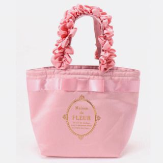 メゾンドフルール(Maison de FLEUR)の♡Maison de FLEUR♡ブランドロゴフリルハンドルトートバッグ♡(トートバッグ)