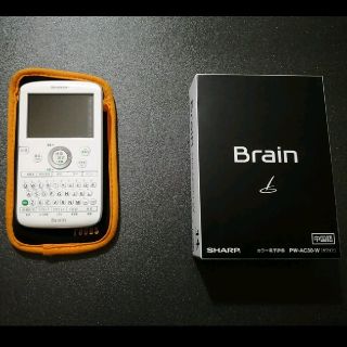 シャープ(SHARP)のbrain PW-AC-30 ホワイト 電子辞書 中国語(その他)