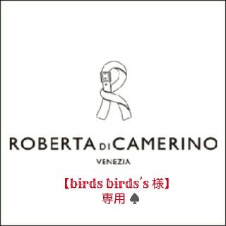 ロベルトカヴァリ(Roberto Cavalli)のbirds birds´s  様    専用 ♠(バンダナ/スカーフ)