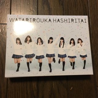 エーケービーフォーティーエイト(AKB48)の渡り廊下走り隊7コンプリートCD&DVD(ミュージック)