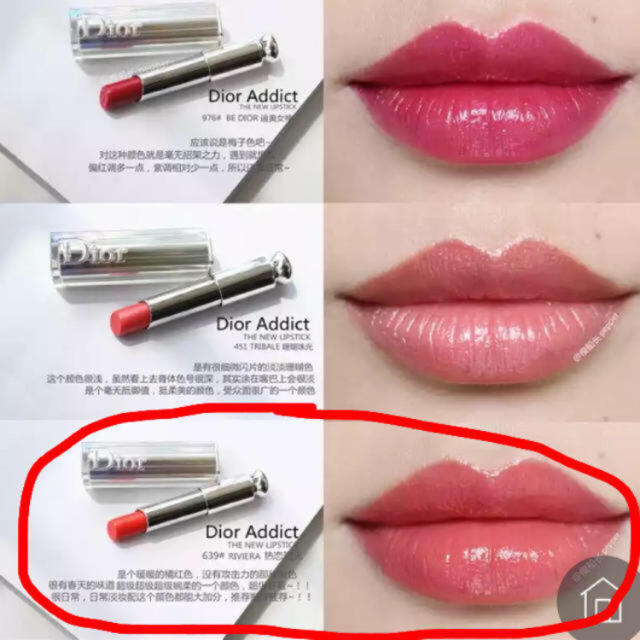 dior 639 lipstick, OFF 70%,Buy!