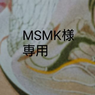 リエンダ(rienda)のMSMK様専用！新品♥ 未開封 リエンダ つけまつげ アイラッシュ (つけまつげ)