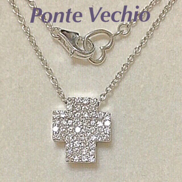 本日❣️横浜ルミネ保証書ポンテヴェキオ K18クロスダイヤネックレス0.28ct | フリマアプリ ラクマ